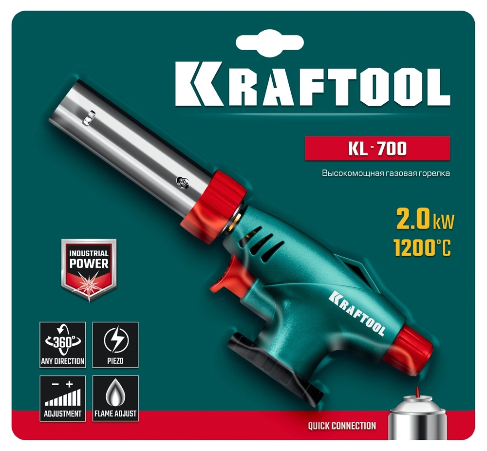 KRAFTOOL KL-700 с пьезоподжигом, увеличенная мощность, газовая горелка на баллон (55516) zb  55516