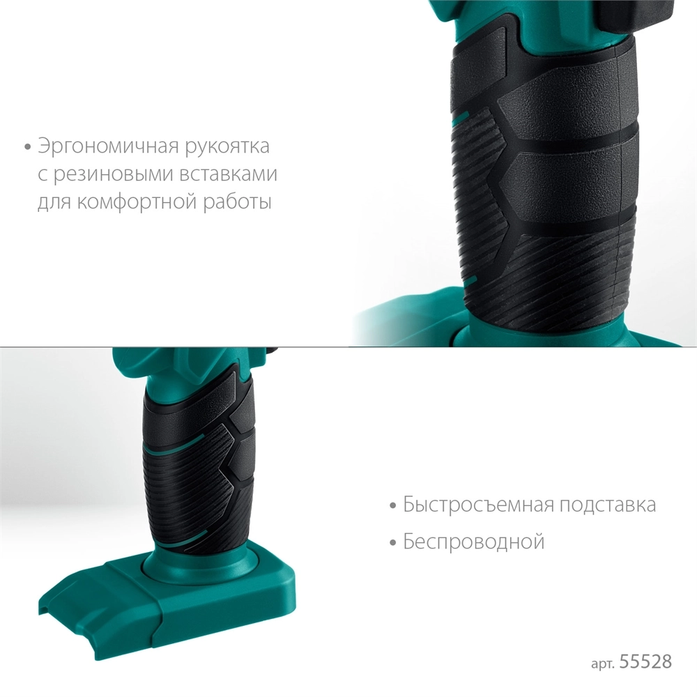 KRAFTOOL KHG-500, 500°C, Газовый термофен (55528) zb  55528
