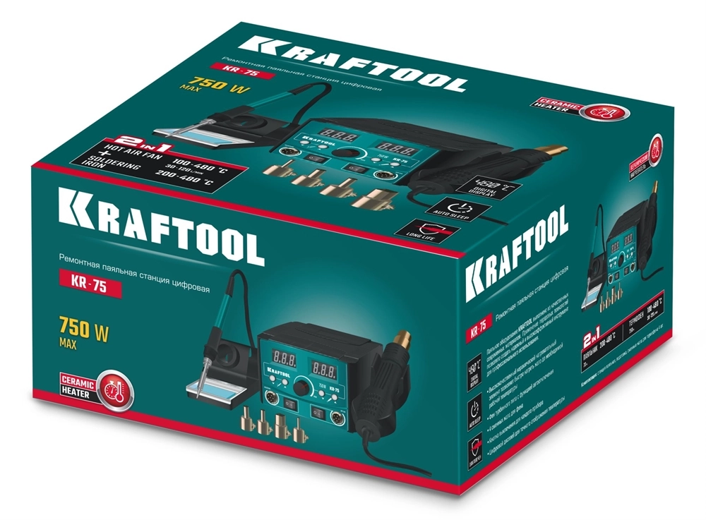 KRAFTOOL KR-75, 2-в-1 100-480°С 750 Вт, Ремонтная паяльная станция (55340) zb  55340