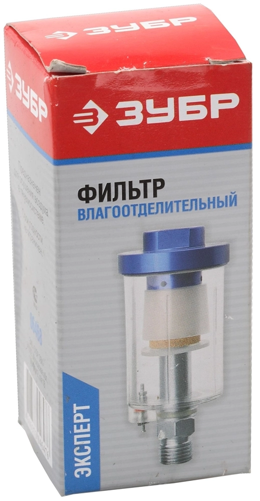 ЗУБР 6 бар, 1/4″, влагоотделитель (06468) zb  6468