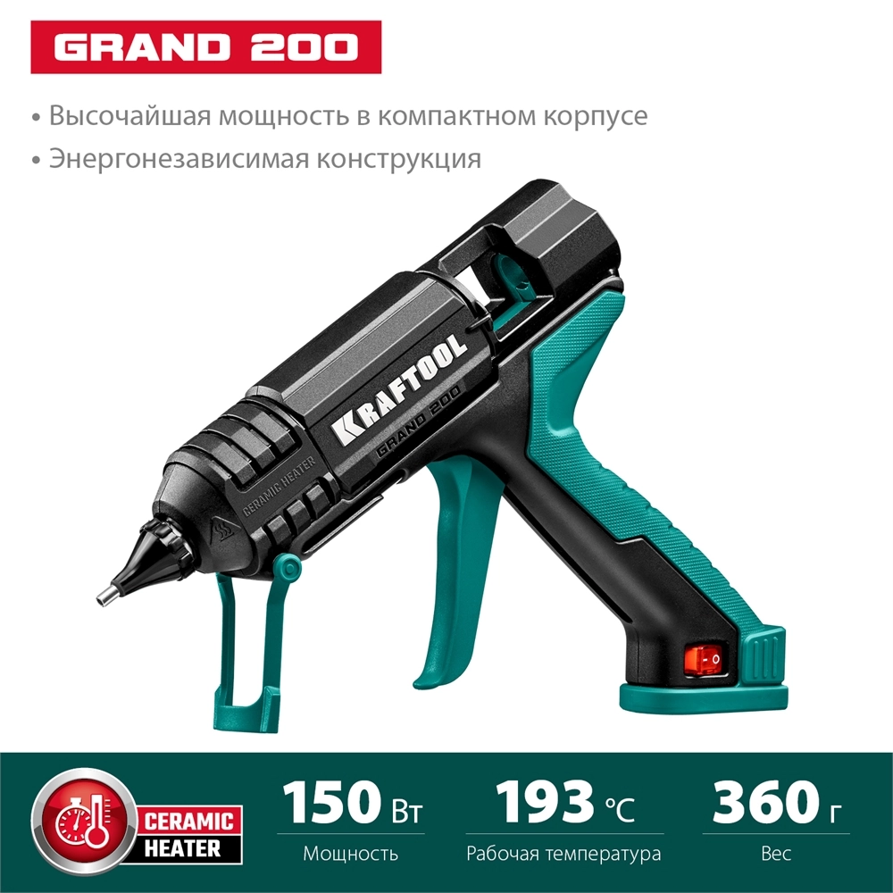 Конвектор 1 кВт Россия (длина, высота, ширина 530х405х80) 06839