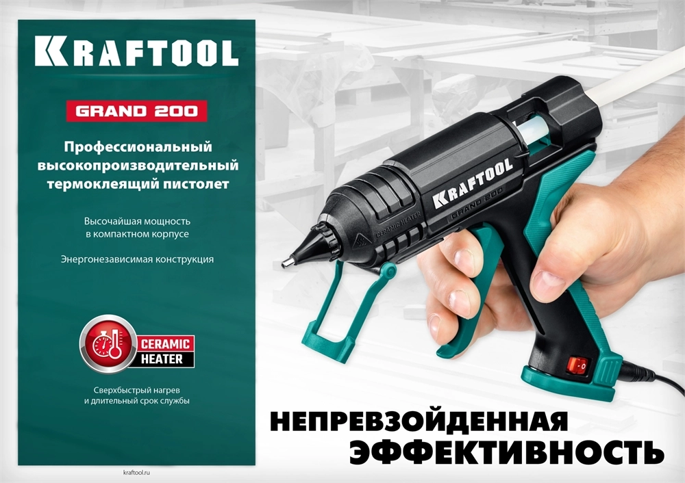 Конвектор 1 кВт Россия (длина, высота, ширина 530х405х80) 06839