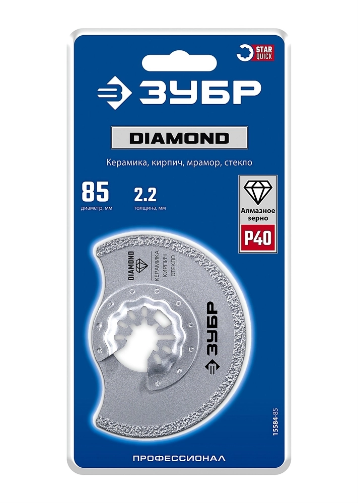 ЗУБР DIAMOND 85x2.2 мм полотно дисковое с алмазным зерном Р40: керамика, мрамор, стекло, кирпич, StarQuick (15584-85) zb  15584-85