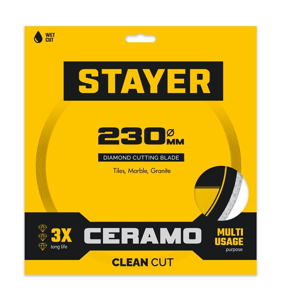 STAYER CERAMO 230 мм (22.2/25.4 х 5 х 2.2 мм), сплошной алмазный диск (3664-230) zb  3664-230_z03