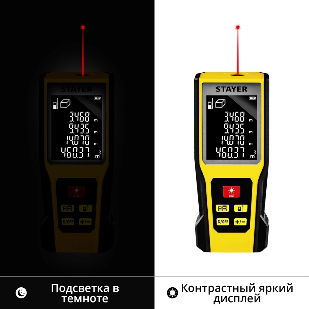 STAYER  60 м, лазерный дальномер, Professional (34957) 34957_z01