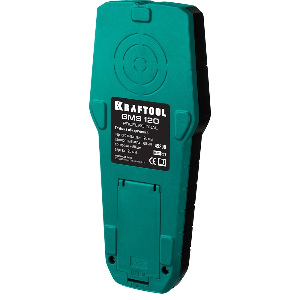 KRAFTOOL  GMS 120, ЖК дисплей, универсальный детектор (45298) 45298