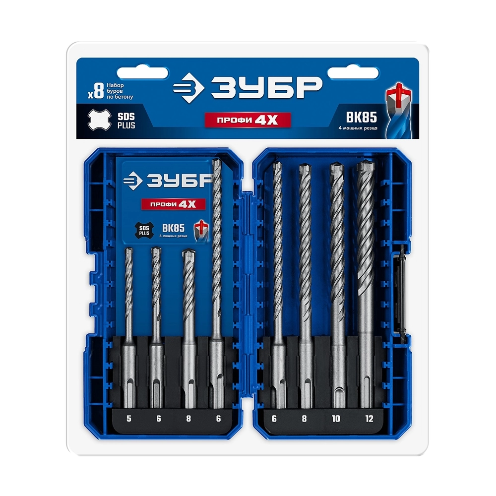 ЗУБР ПРОФИ-4Х 8шт набор №2, буры SDS-plus (29313-H8-2) zb  29313-h8-2