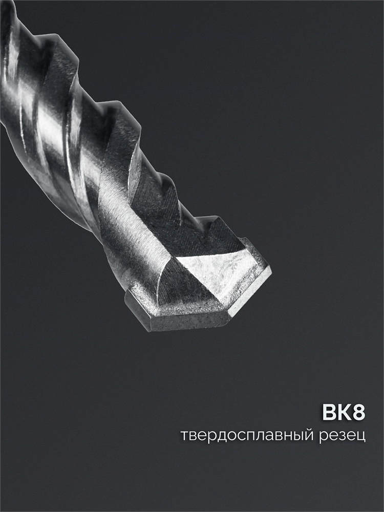 СИБИН 14х160 мм SDS-plus бур (29312-160-14) zb  29312-160-14_z01