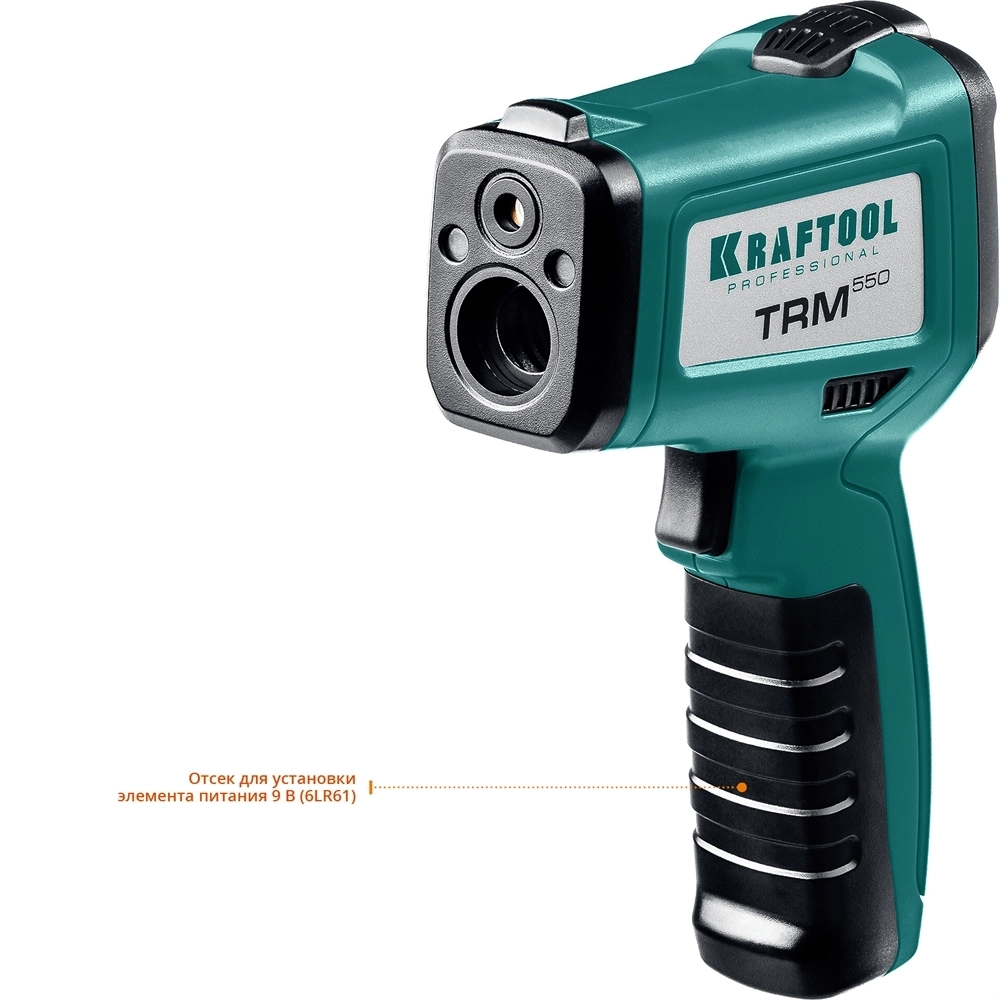 KRAFTOOL  TRM-550, -30° +550°С, пирометр инфракрасный (45705-550) 45705-550