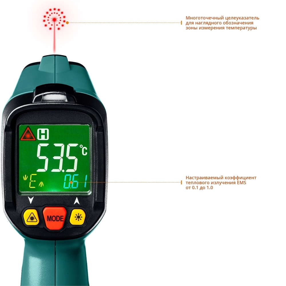 KRAFTOOL  TRM-550, -30° +550°С, пирометр инфракрасный (45705-550) 45705-550