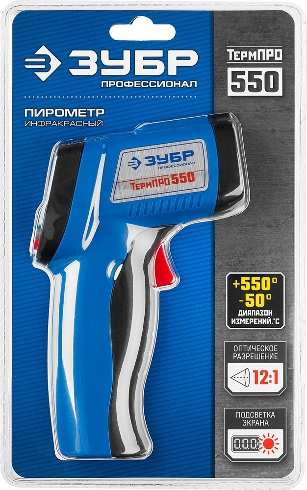 ЗУБР  ТермПро-550 -30° +550°С, инфракрасный пирометр, Профессионал (45723-550) 45723-550