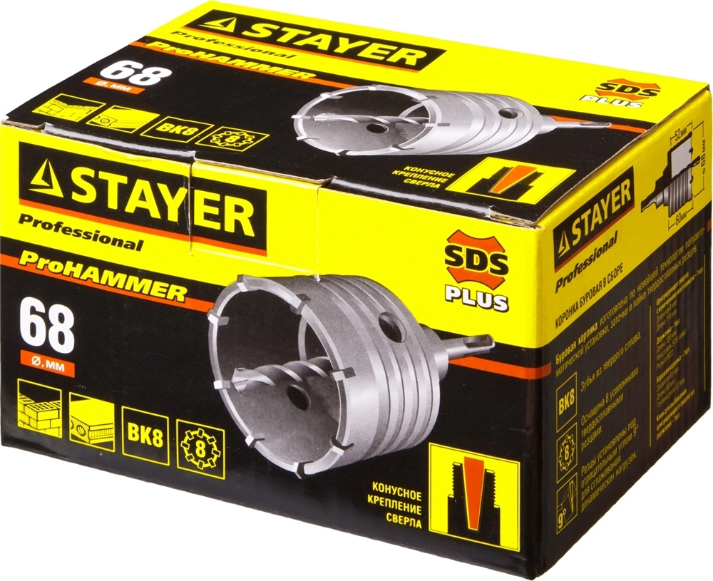 STAYER 68 мм, SDS - Plus, 8T, коронка по бетону с оснасткой (29190-68) zb  29190-68_z01
