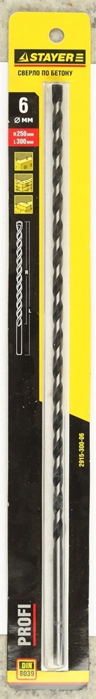 STAYER ProHammer, 12 x 300 мм, сверло по бетону, Professional (2915-300-12) zb  2915-300-12