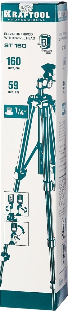 KRAFTOOL  ST 160, элевационный штатив (34714) 34714