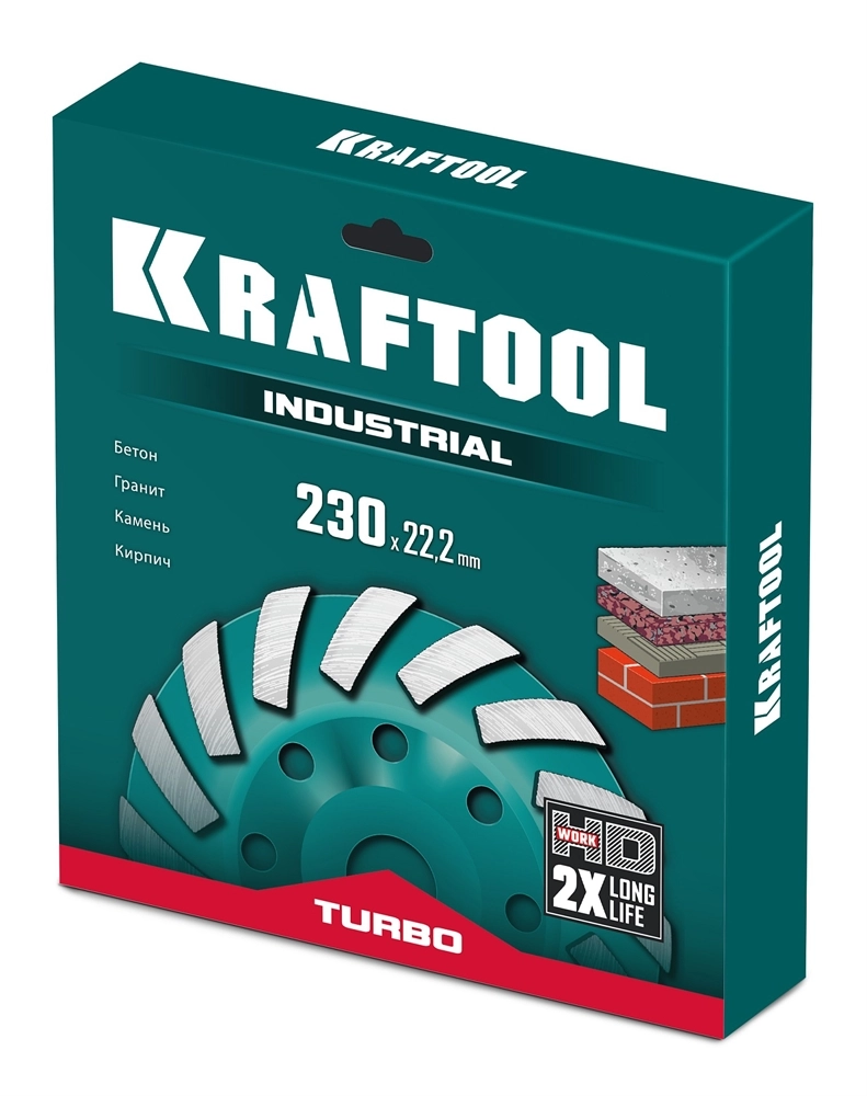 KRAFTOOL Turbo d 230 мм, сегментная алмазная чашка, INDUSTRIAL (33368-230) zb  33368-230