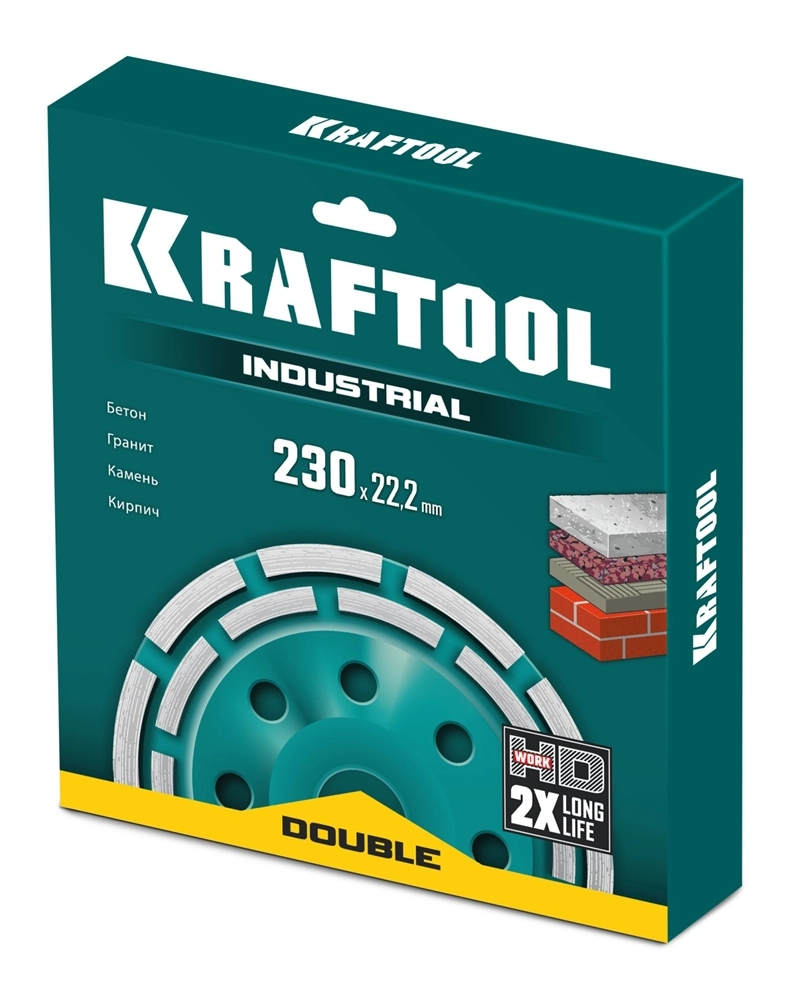 KRAFTOOL Double d 230 мм, двухрядная алмазная чашка, INDUSTRIAL (33369-230) zb  33369-230