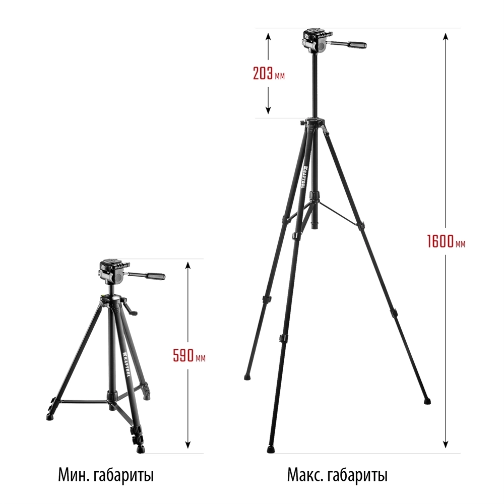 KRAFTOOL  ST 160, элевационный штатив (34714) 34714