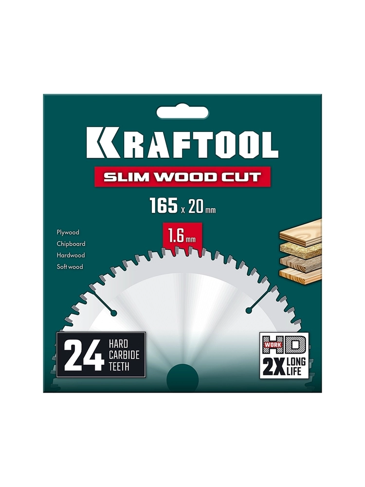 KRAFTOOL Slim wood cut 165 х 20 x 1.6 мм, 24Т, диск пильный по дереву, (36955-165-20-24) zb  36955-165-20-24