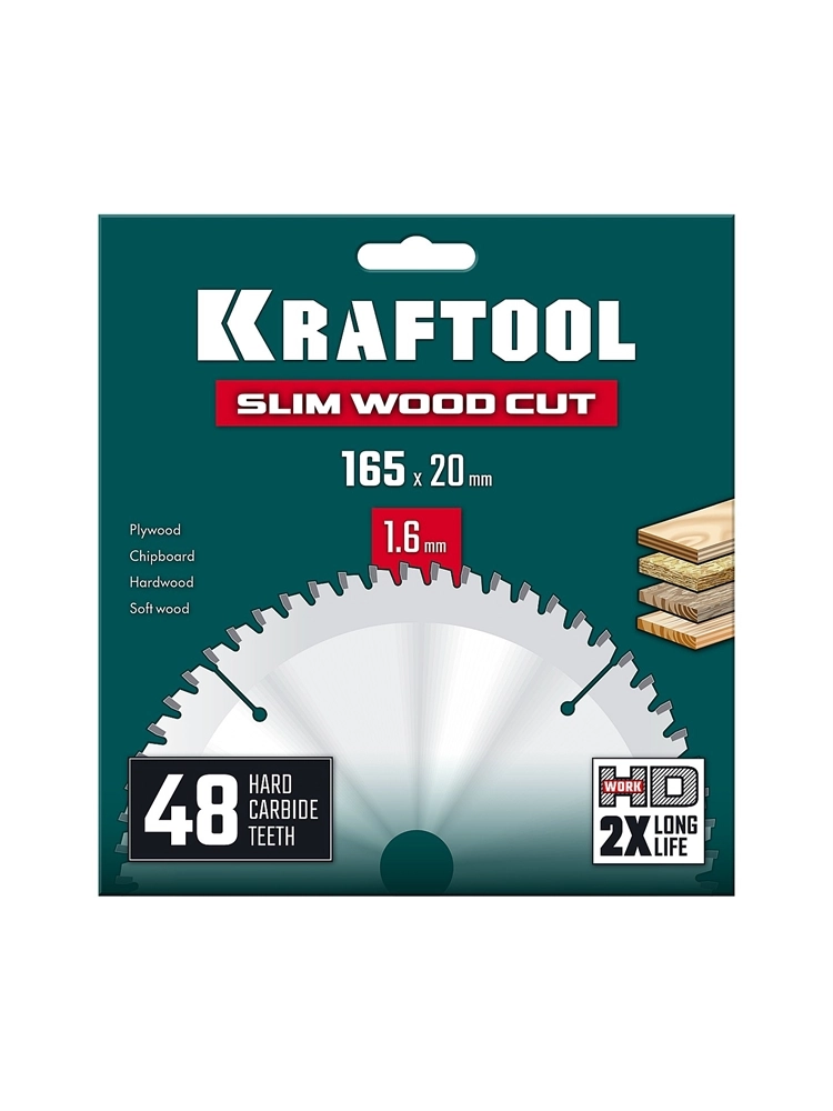 KRAFTOOL Slim wood cut 165 х 20 x 1.6 мм, 48Т, диск пильный по дереву, (36955-165-20-48) zb  36955-165-20-48