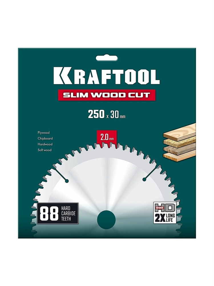 KRAFTOOL Slim wood cut 250 х 30 x 2.0 мм, 88Т, диск пильный по дереву, (36955-250-30-88) zb  36955-250-30-88