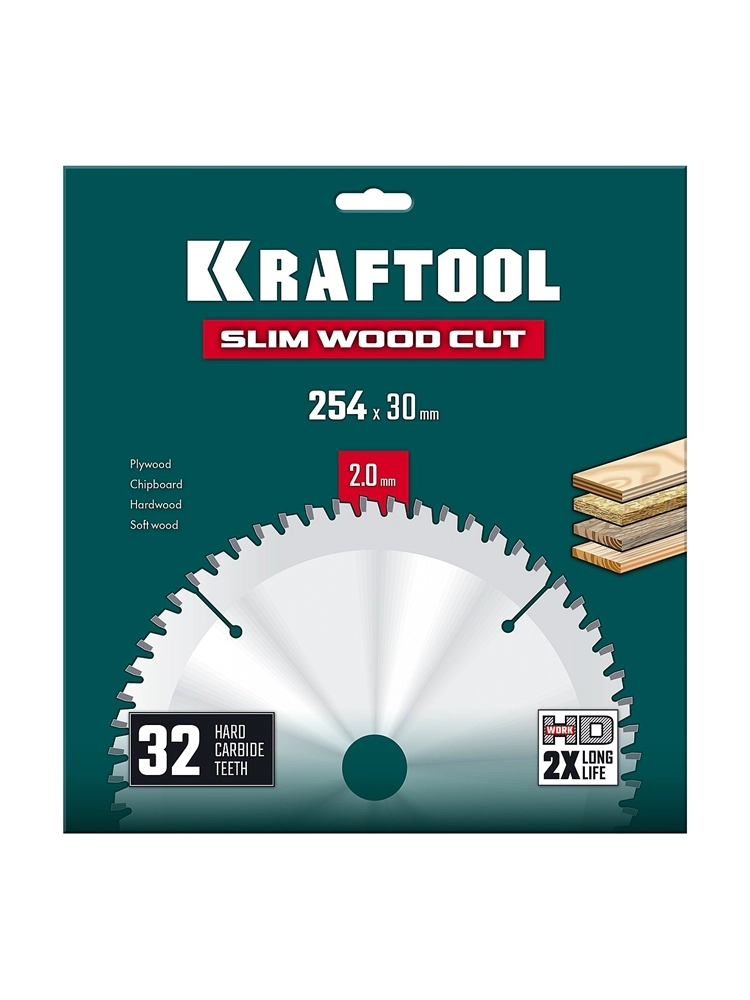 KRAFTOOL Slim wood cut 254 х 30 x 2.0 мм, 32Т, диск пильный по дереву, (36955-254-30-32) zb  36955-254-30-32