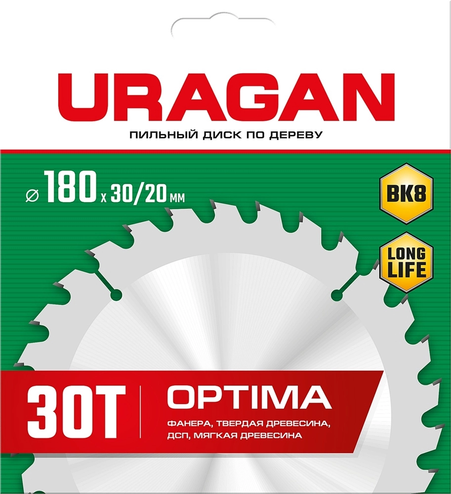 URAGAN Optima, 180 х 30/20 мм, 30Т, пильный диск по дереву (36801-180-30-30) zb  36801-180-30-30_z01