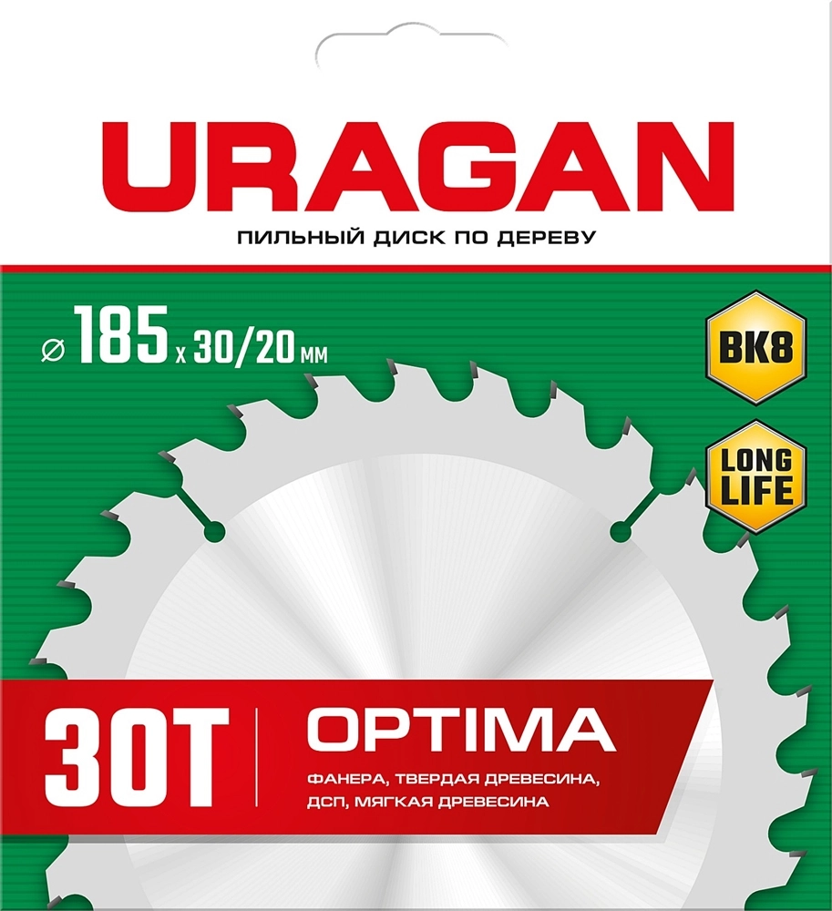 URAGAN Optima, 185 х 30/20 мм, 30Т, пильный диск по дереву (36801-185-30-30) zb  36801-185-30-30_z01