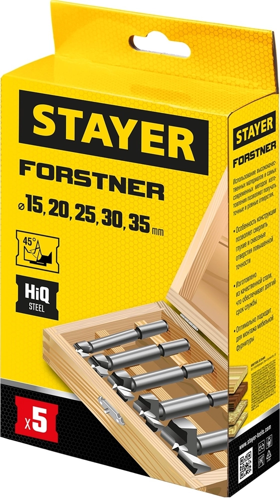 STAYER Forstner, 5 шт: 15-20-25-30-35 мм, набор сверл Форстнера по дереву, ДСП (29985-H5) zb  29985-h5_z01