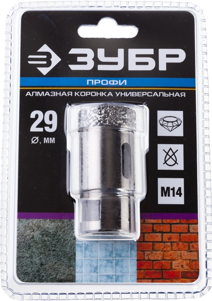ЗУБР АВК, d 29 мм, (М14, 15 мм кромка), вакуумная алмазная коронка, Профессионал (29865-29) zb  29865-29