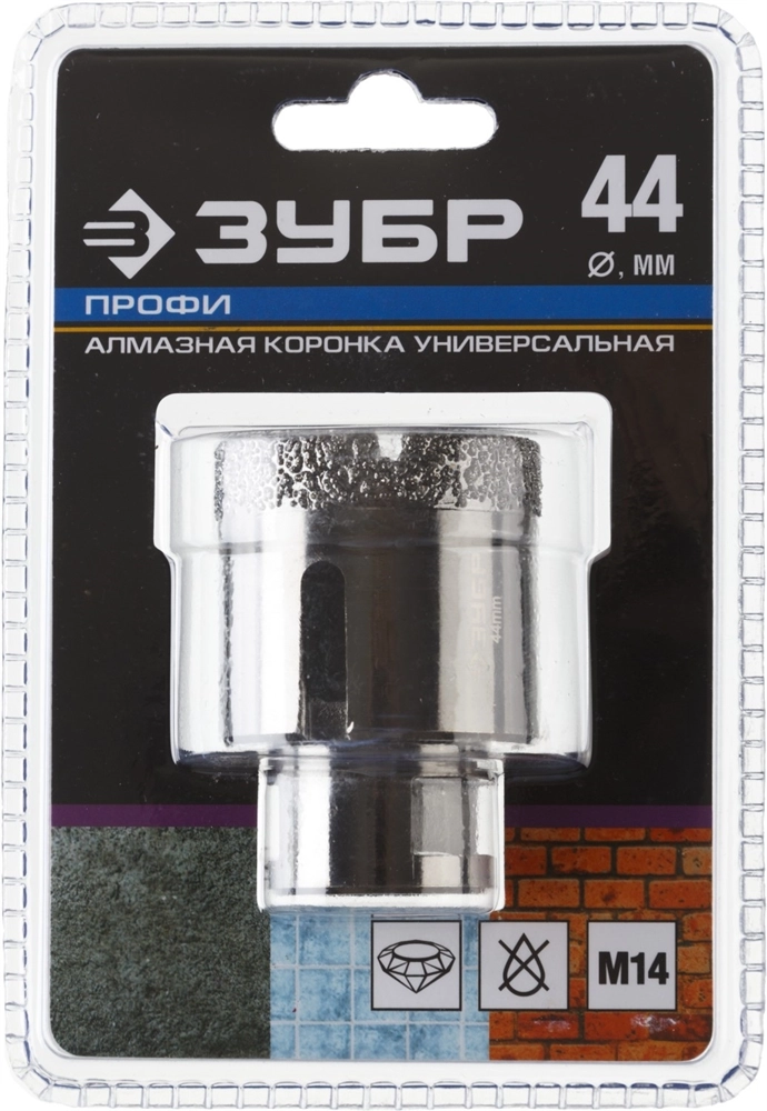 ЗУБР АВК, d 44 мм, (М14, 15 мм кромка), вакуумная алмазная коронка, Профессионал (29865-44) zb  29865-44