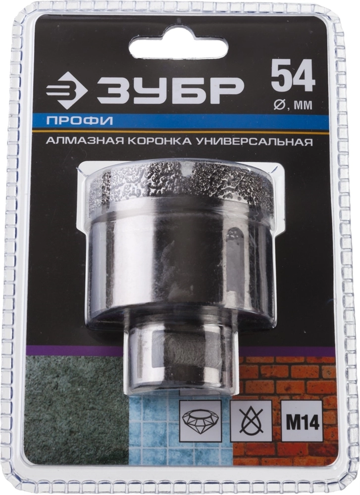 ЗУБР АВК, d 54 мм, (М14, 15 мм кромка), вакуумная алмазная коронка, Профессионал (29865-54) zb  29865-54