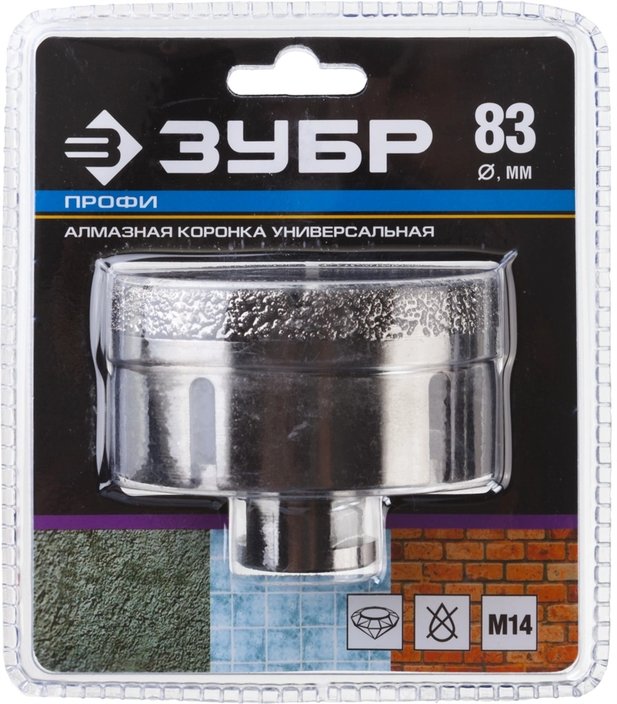ЗУБР АВК, d 83 мм, (М14, 15 мм кромка), вакуумная алмазная коронка, Профессионал (29865-83) zb  29865-83