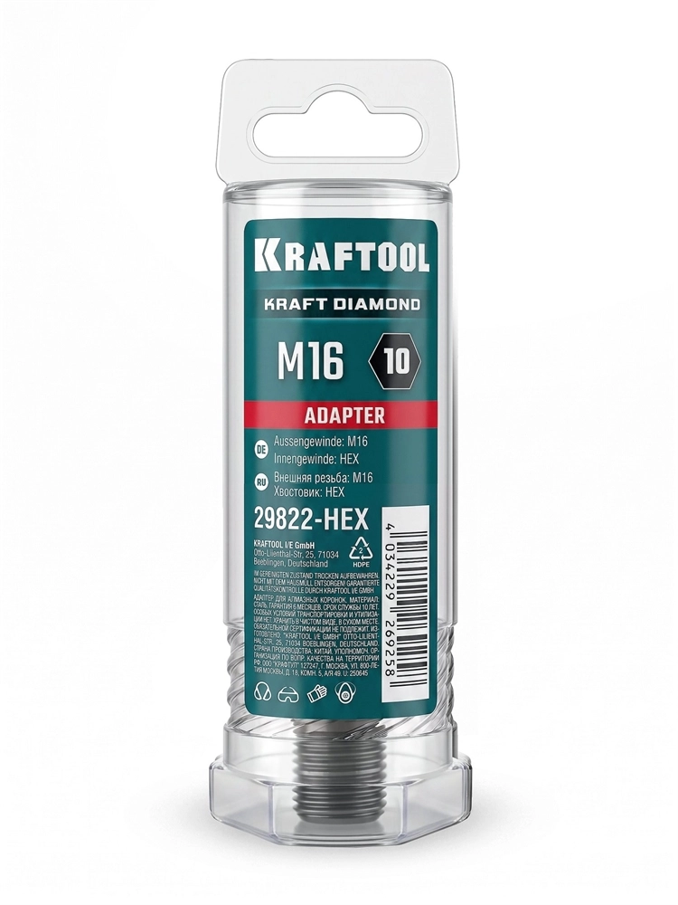 KRAFTOOL HEX 10 - М16, адаптер для алмазных коронок (29822-HEX) zb  29822-hex