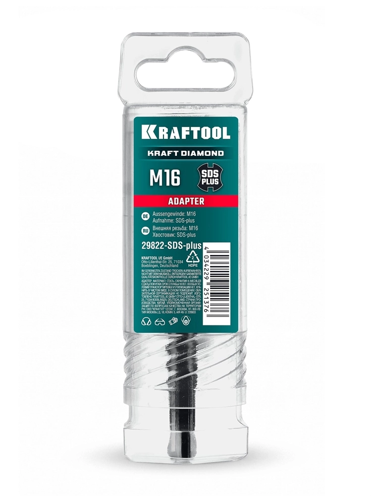 KRAFTOOL SDS-plus - М16, адаптер для алмазных коронок (29822-SDS-plus) zb  29822-sds-plus
