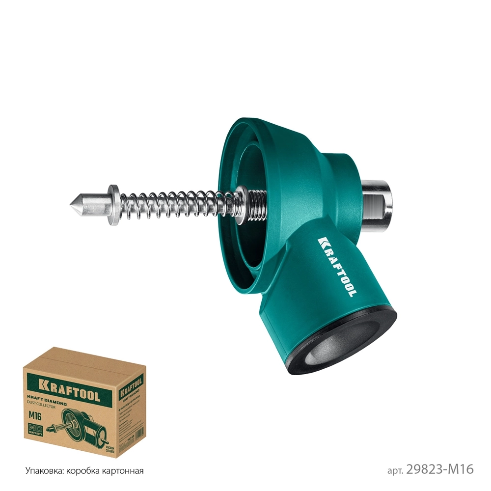 KRAFTOOL посадка М16, Пылеотвод с центратором (29823-M16) zb  29823-m16