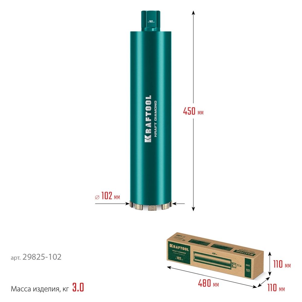 KRAFTOOL DIAMOND 102 мм (450 мм, 1 1/4″, лазерная сварка, сухое сверление с микроударом), алмазная коронка по железобетону (29825-102) zb  29825-102