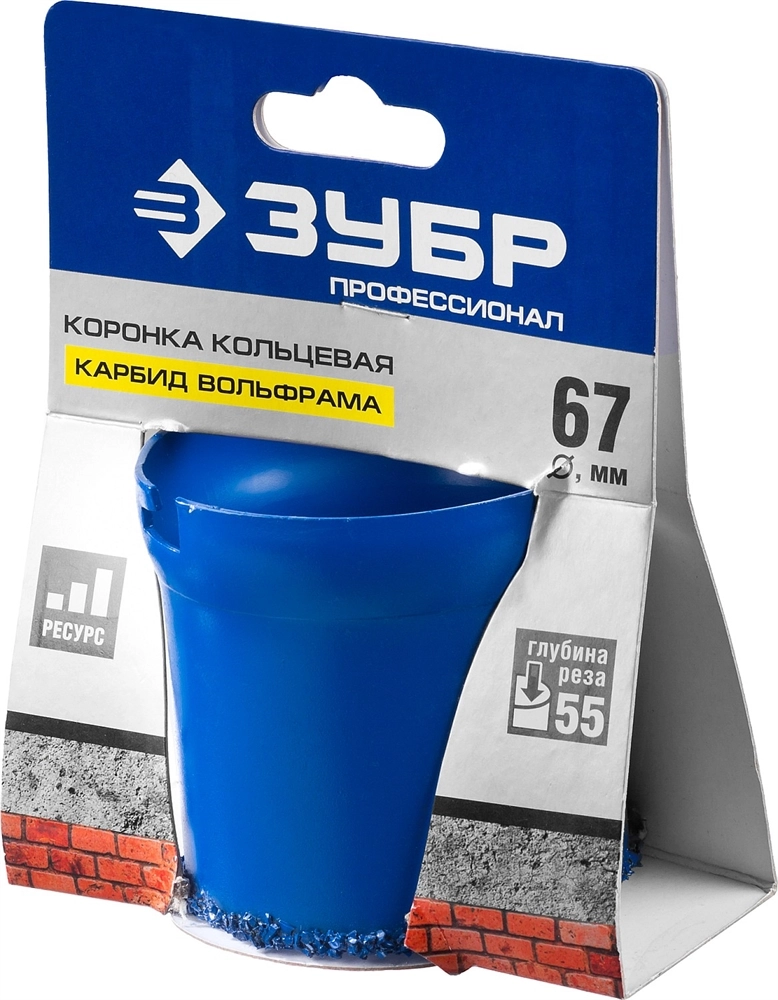 ЗУБР 67 мм, L 55 мм, карбид вольфрама, коронка кольцевая, Профессионал (33350-67) zb  33350-67_z01