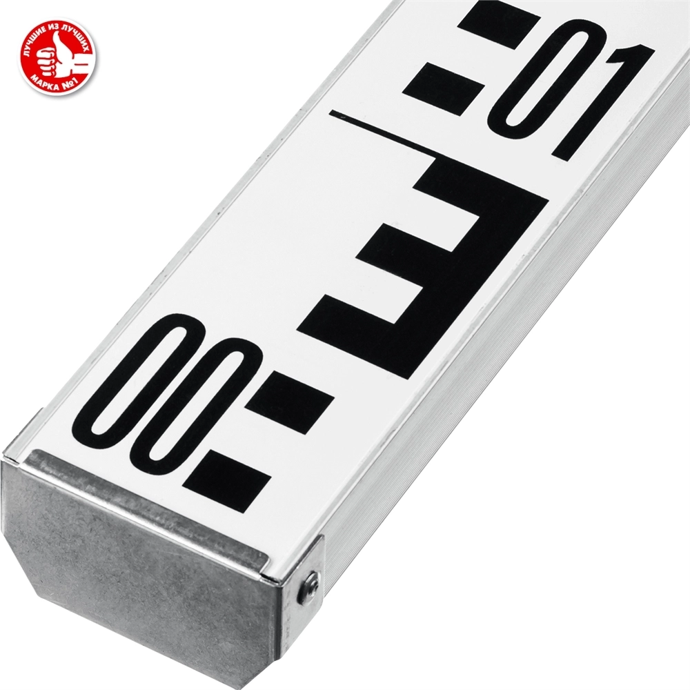 ЗУБР  РГ 5, геодезическая рейка (34948-5) 34948-5