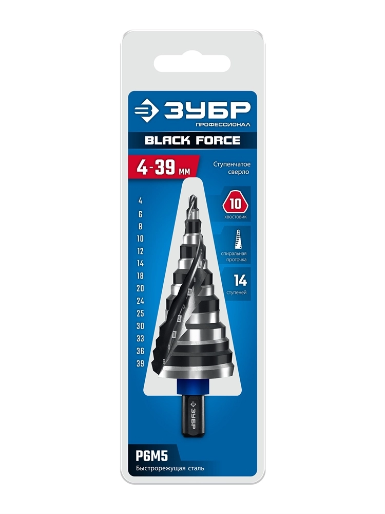 ЗУБР BLACK FORCE 4-39мм, 14 ступеней, винтовая проточка, сверло ступенчатое, ПРОФЕССИОНАЛ (29671-4-39-14) zb  29671-4-39-14