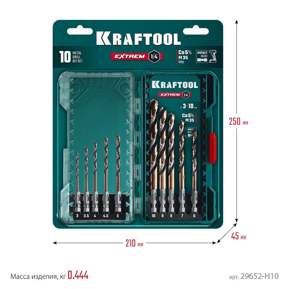 KRAFTOOL НЕХ-1/4″, 10 шт, набор сверл по металлу для винтовёртов и шуруповертов IMPACT READY (29652-H10) zb  29652-h10
