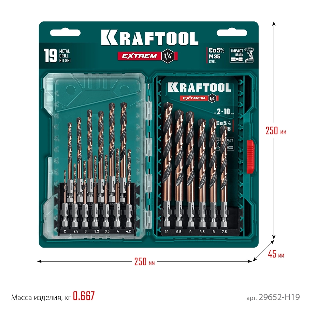 KRAFTOOL НЕХ-1/4″, 19 шт, набор сверл по металлу для винтовёртов и шуруповертов IMPACT READY (29652-H19) zb  29652-h19
