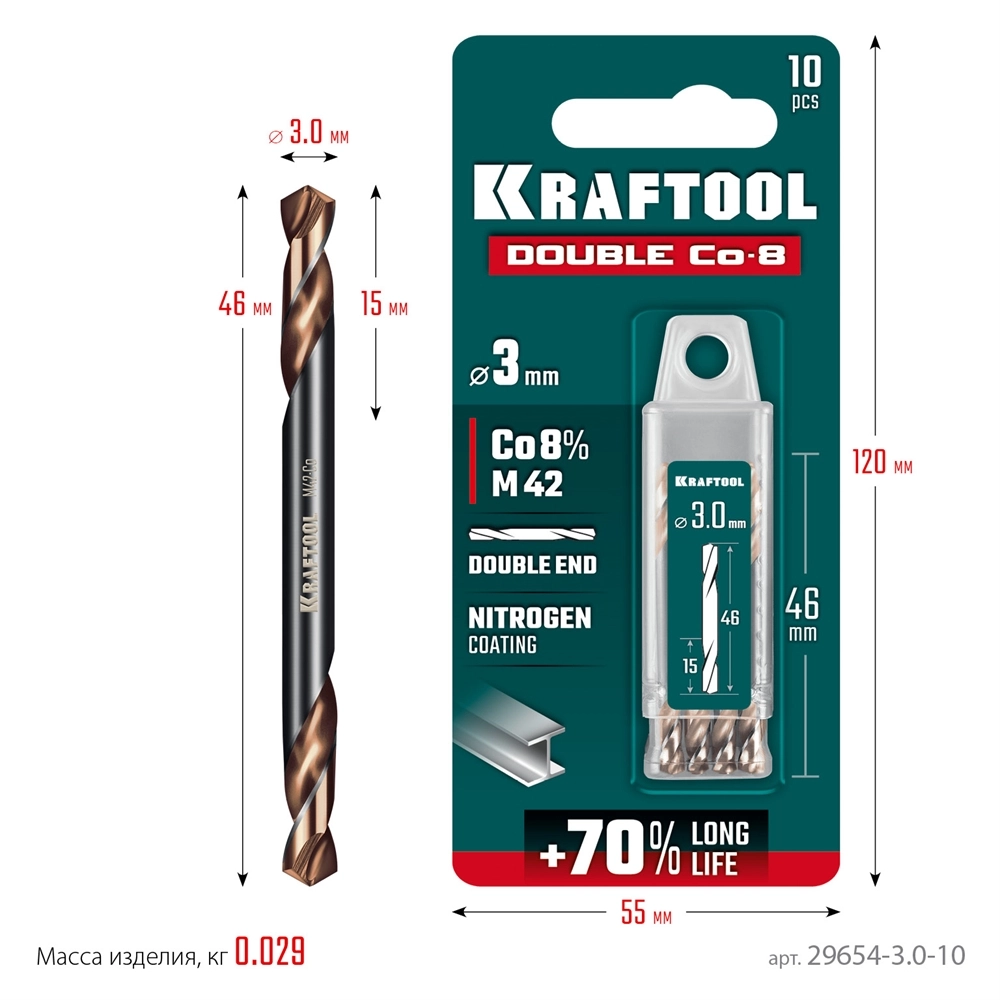 KRAFTOOL DOUBLE Сo-8 3.0х46мм, Сверло двухстороннее по металлу, сталь M42(+8%Co), класс А (29654-3.0-10) zb  29654-3.0-10