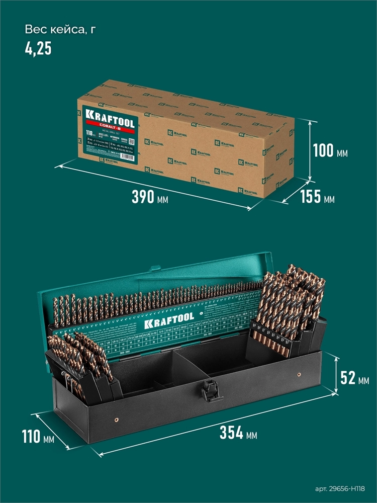 KRAFTOOL Cobalt, 118 шт, (1-13 мм), сталь М42, HSS-Co(8%), набор сверл по металлу (29656-H118) zb  29656-h118