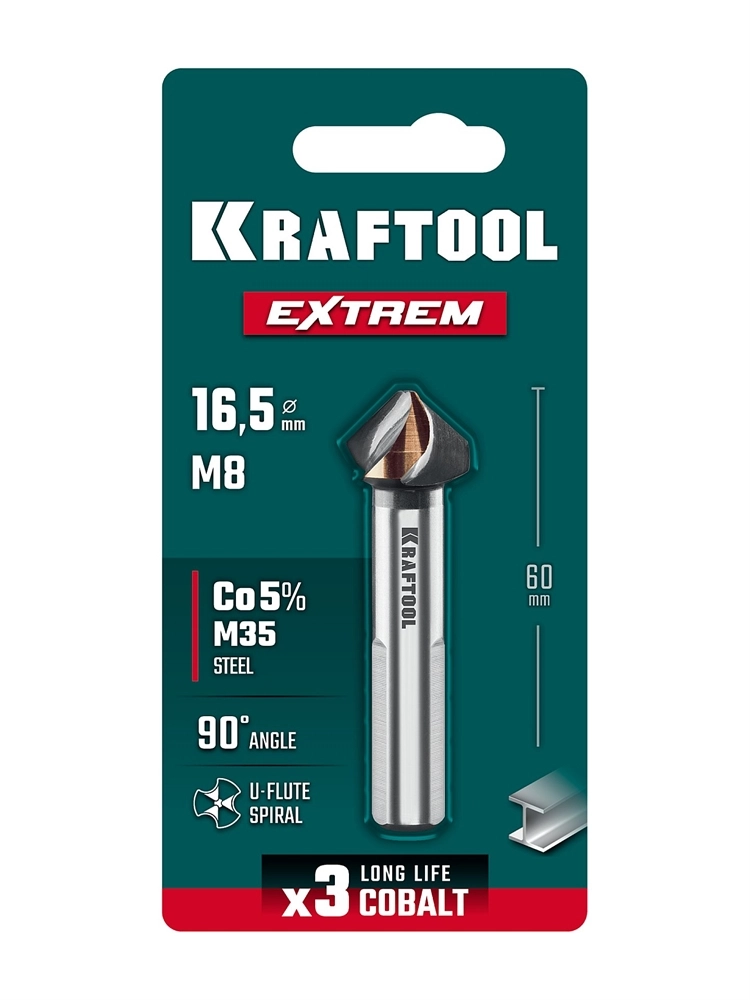 KRAFTOOL EXTREME Со5-А, d 16.5х10х60 мм, Z3, 90°, сталь M35, U-образная спираль, зенковка (29734-8) zb  29734-8