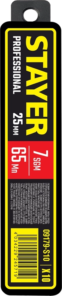 STAYER 25 мм, 10 шт, сегментированные лезвия (09179-S10) zb  09179-s10