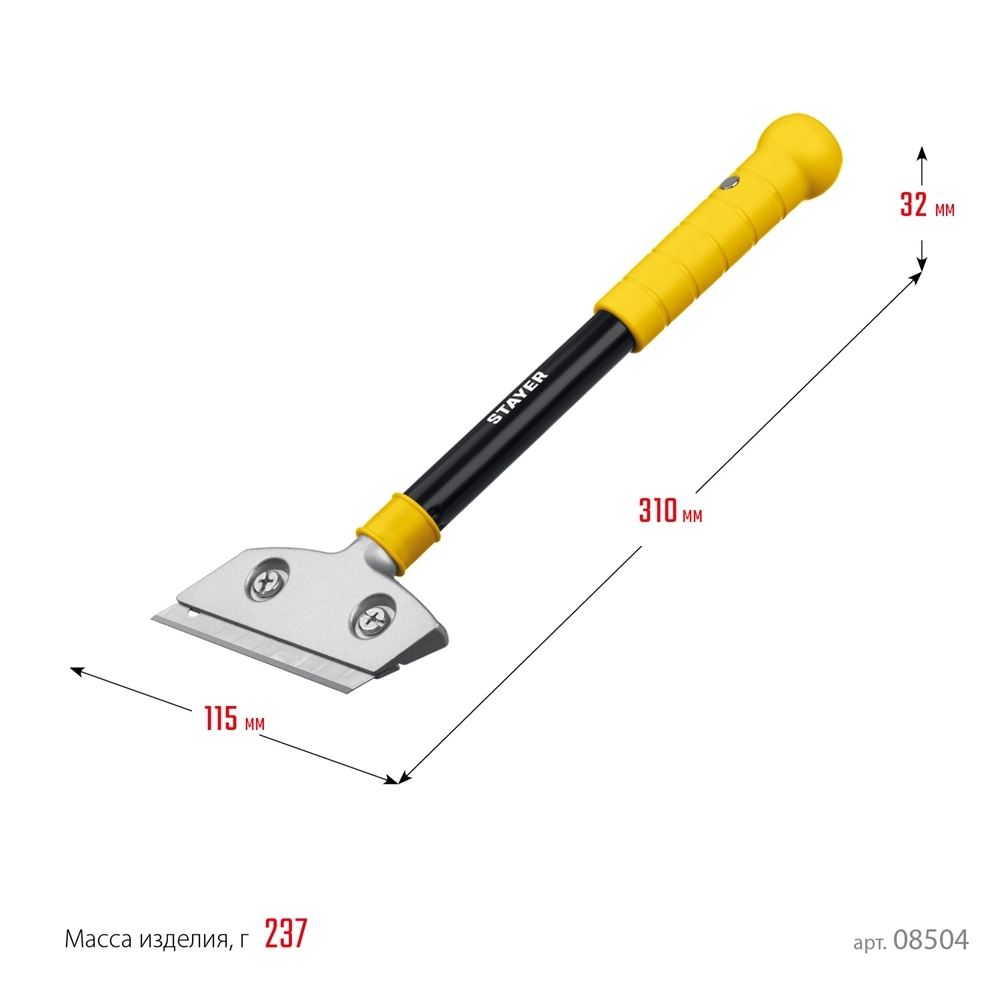 STAYER 100 мм, длина 300 мм, ударный скребок (08504) zb  8504
