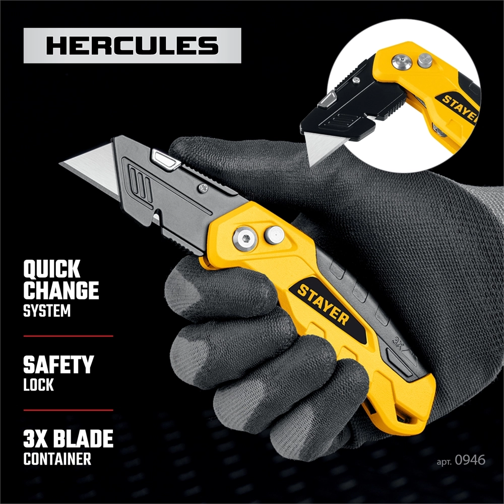 STAYER Hercules-А24, универсальный металлический нож с трапециевидным лезвием (0946) zb  946