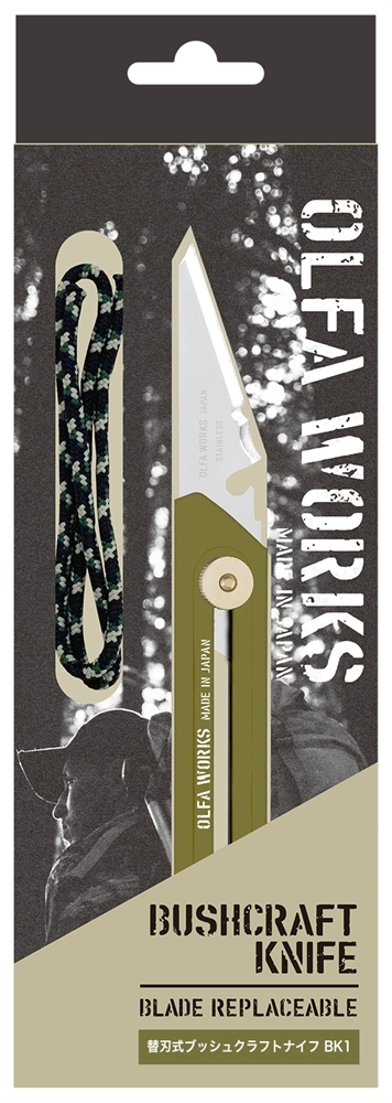 OLFA WORKS BK1 BUSHCRAFT KNIFE многоцелевой нож со сменным лезвием (OW-BK1-OD) zb  ow-bk1-od