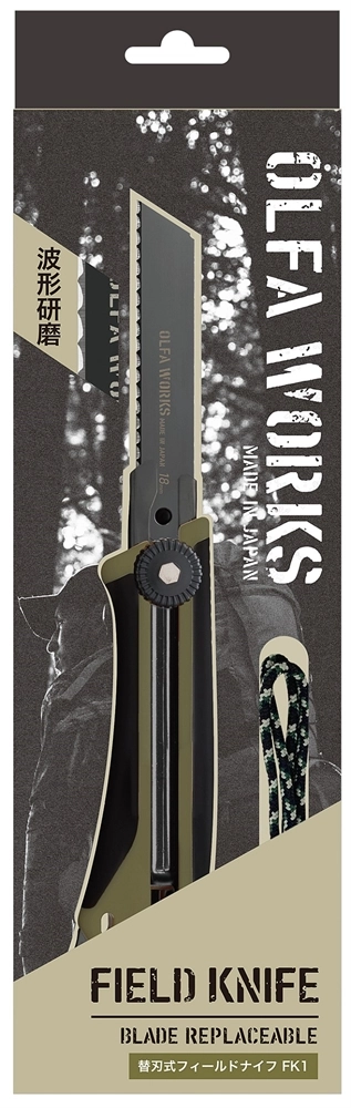 OLFA WORKS FK1 FIELD KNIFE универсальный нож со сменным серрейторным лезвием для сложных материалов (OW-FK1-OD) zb  ow-fk1-od