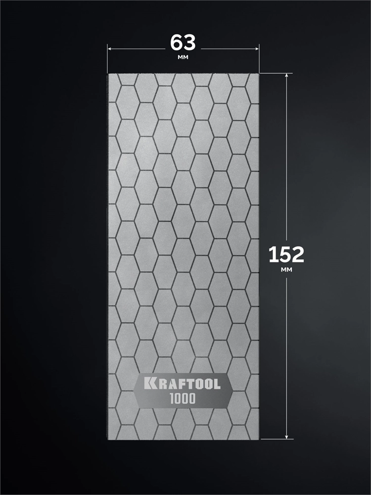 KRAFTOOL DIAMOND 63 х 152 мм, Р1000, пластина алмазная заточная (35710-1000) zb  35710-1000